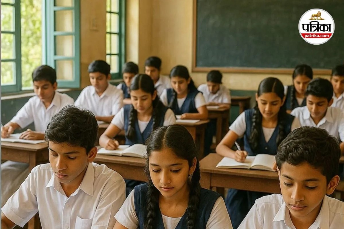 Chhattisgarh School Safety