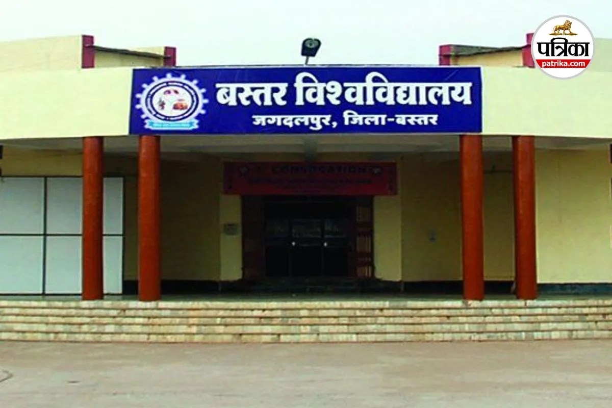 Registrar Transfer