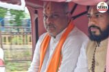Chhattisgarh Cabinet Minister