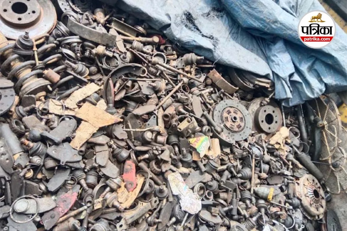 BSP Scrap Theft Case