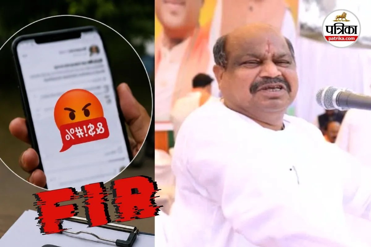 BJP MLA Purandar Mishra