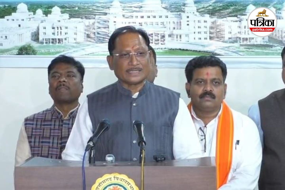Chhattisgarh News