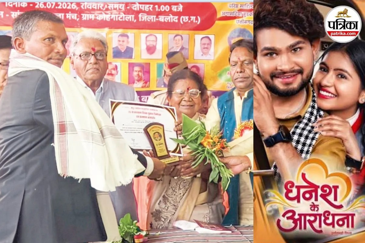 250 Songs Vishnuram Kothari