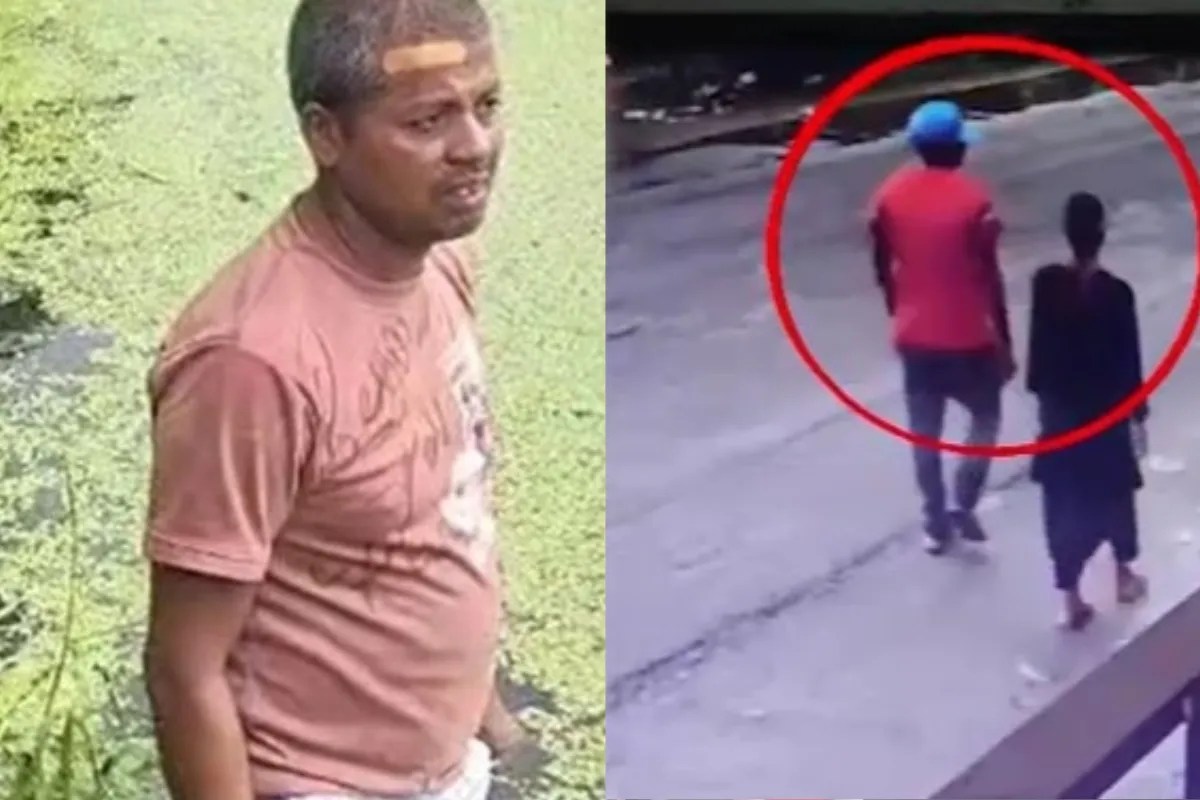 Child Murder Case