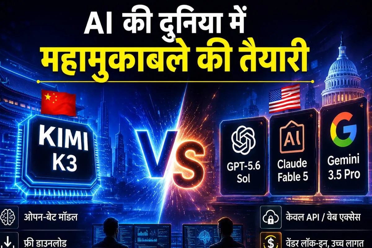 AI Cole War News.