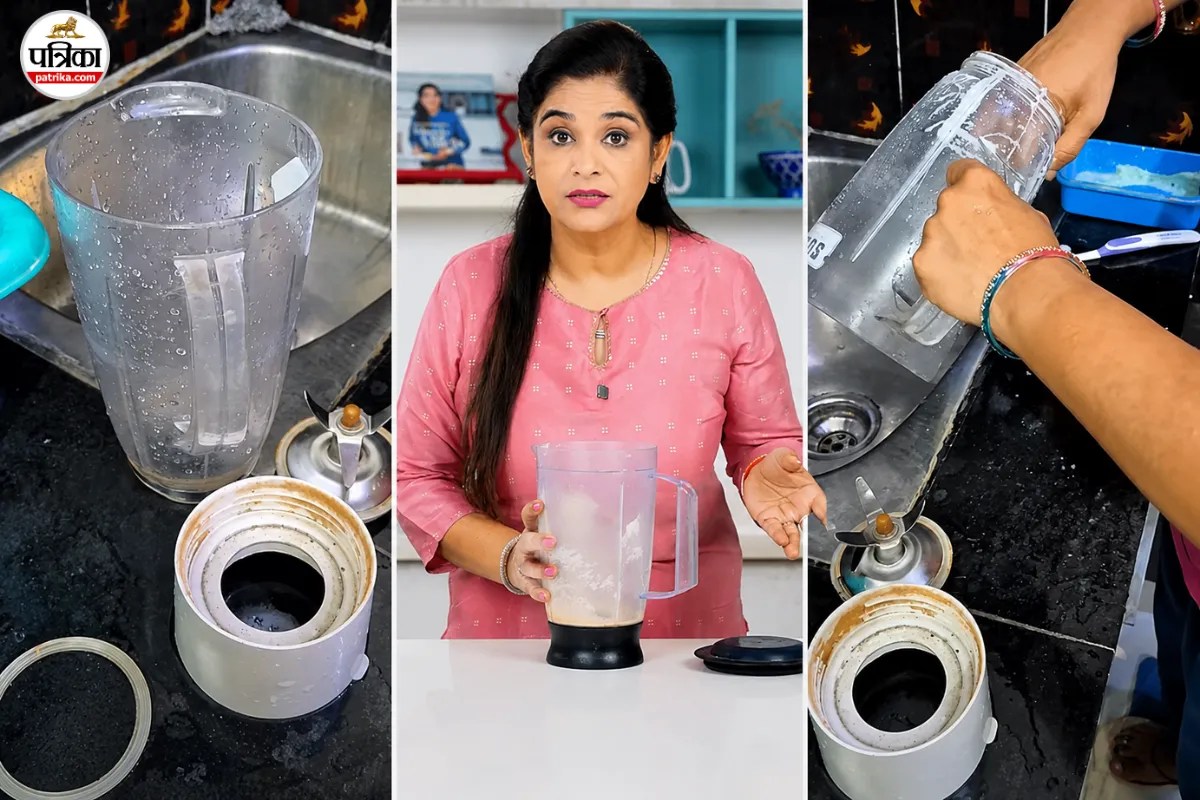 Blender Jar Deep Cleaning, Mixer Jar Cleaning Tips
