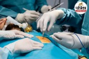Colostomy in Hindi, Colostomy Surgery, Stoma Surgery,