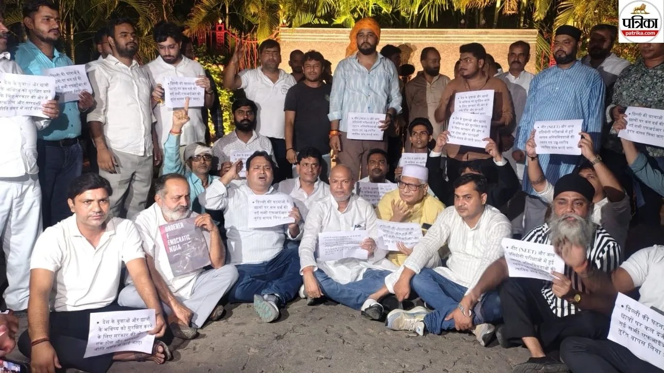 Congress Protest In Patna