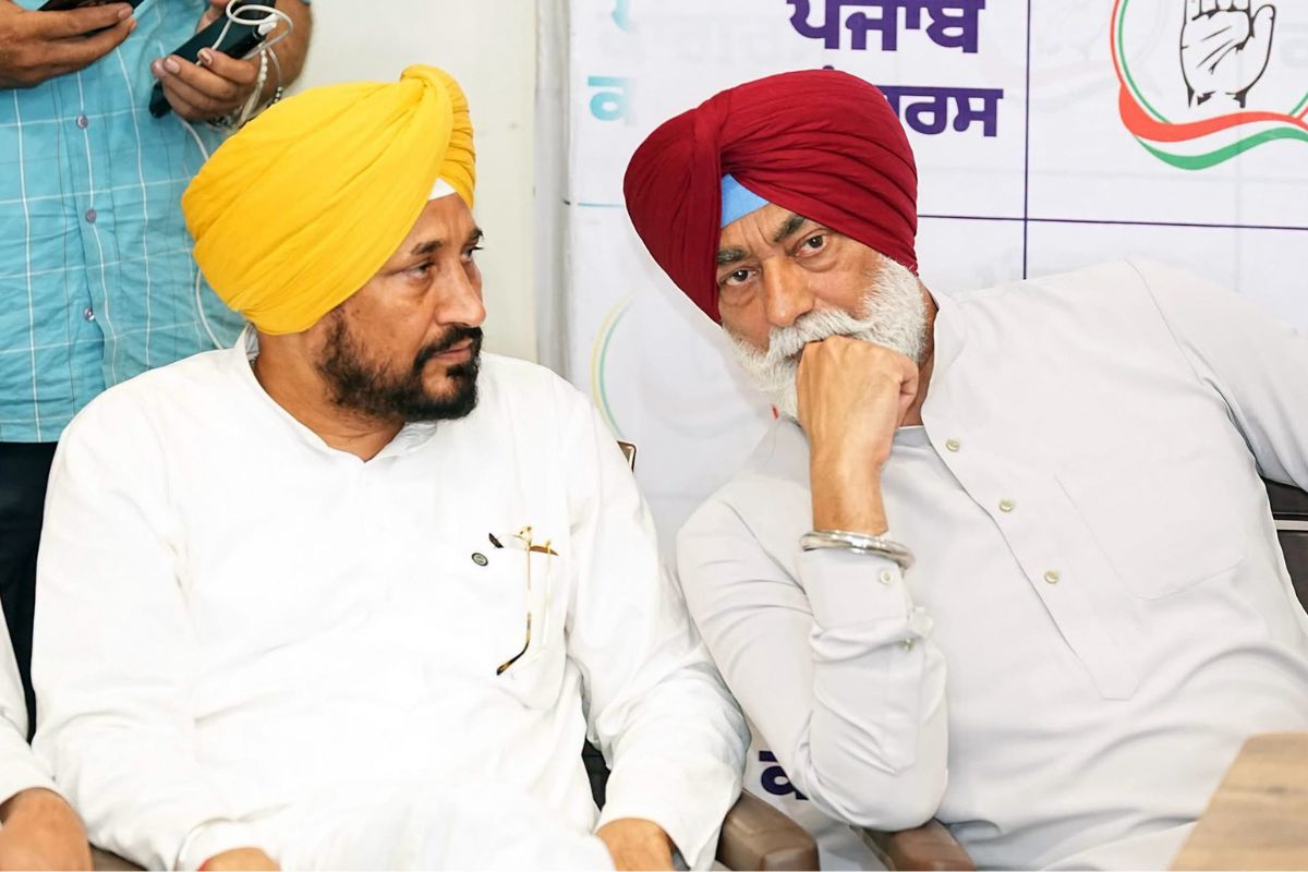 punjab Congress