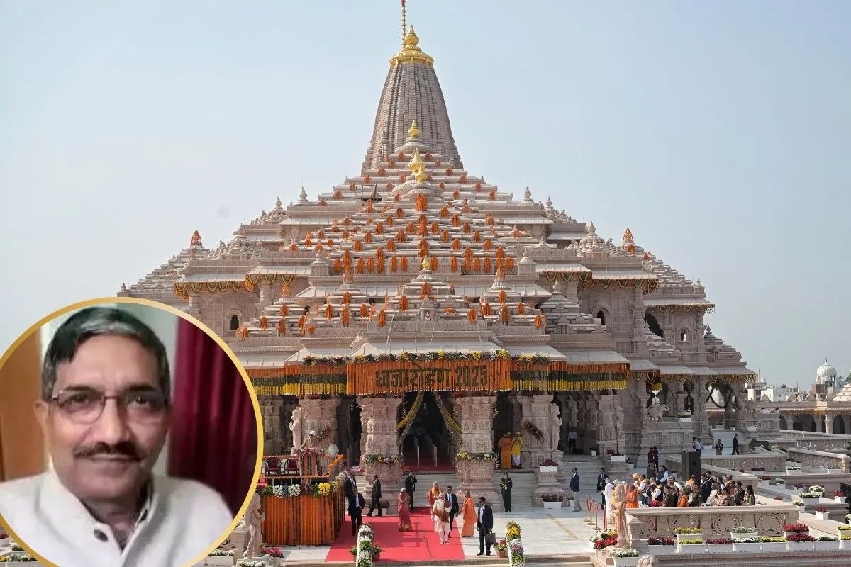 Ram Mandir Donation Scam