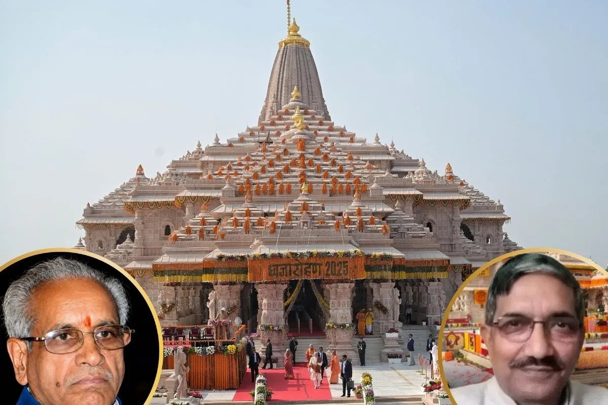 Ram Mandir Donation Scam Case