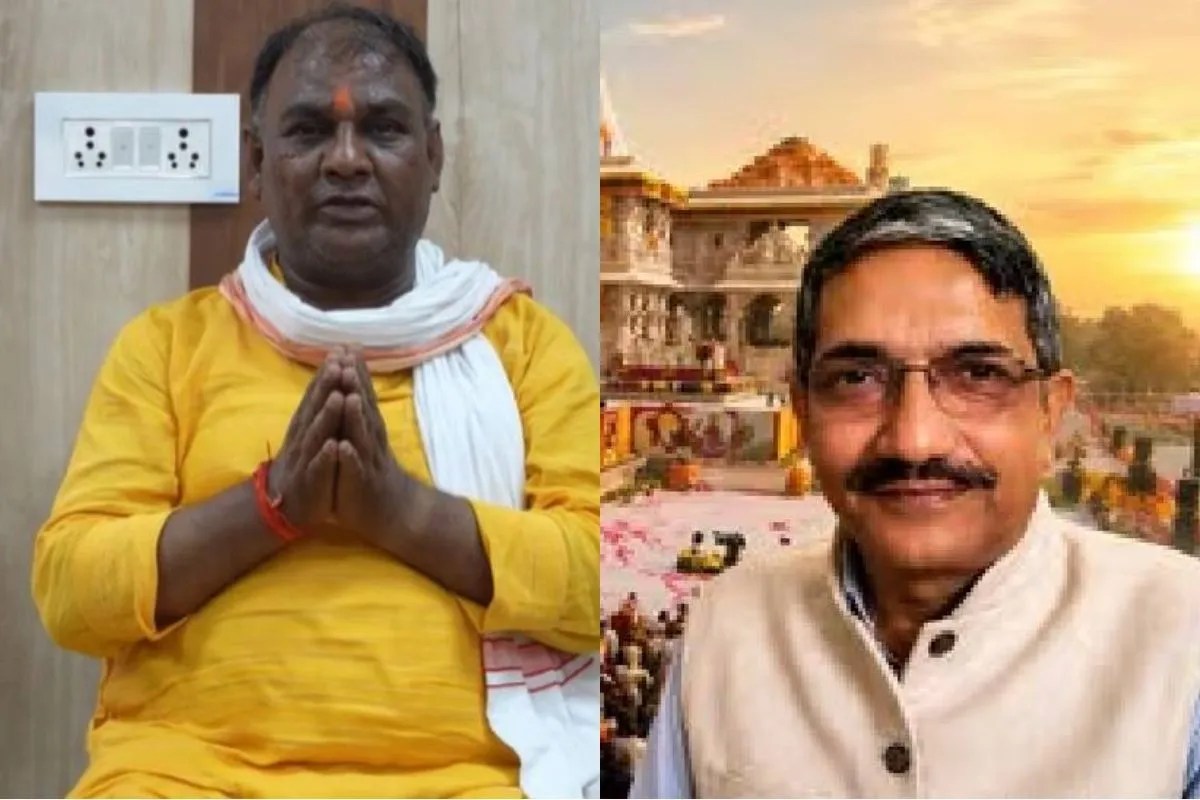 Ram Mandir Donation Scam Case