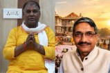Ram Mandir Donation Scam Case