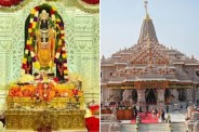 Ram Mandir Donation Scam Case
