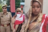 Fatehpur Crime News