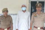 teacher Arrested