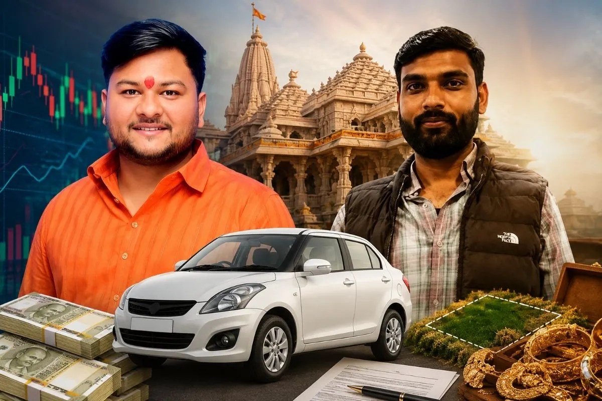 Ram Mandir donation theft case