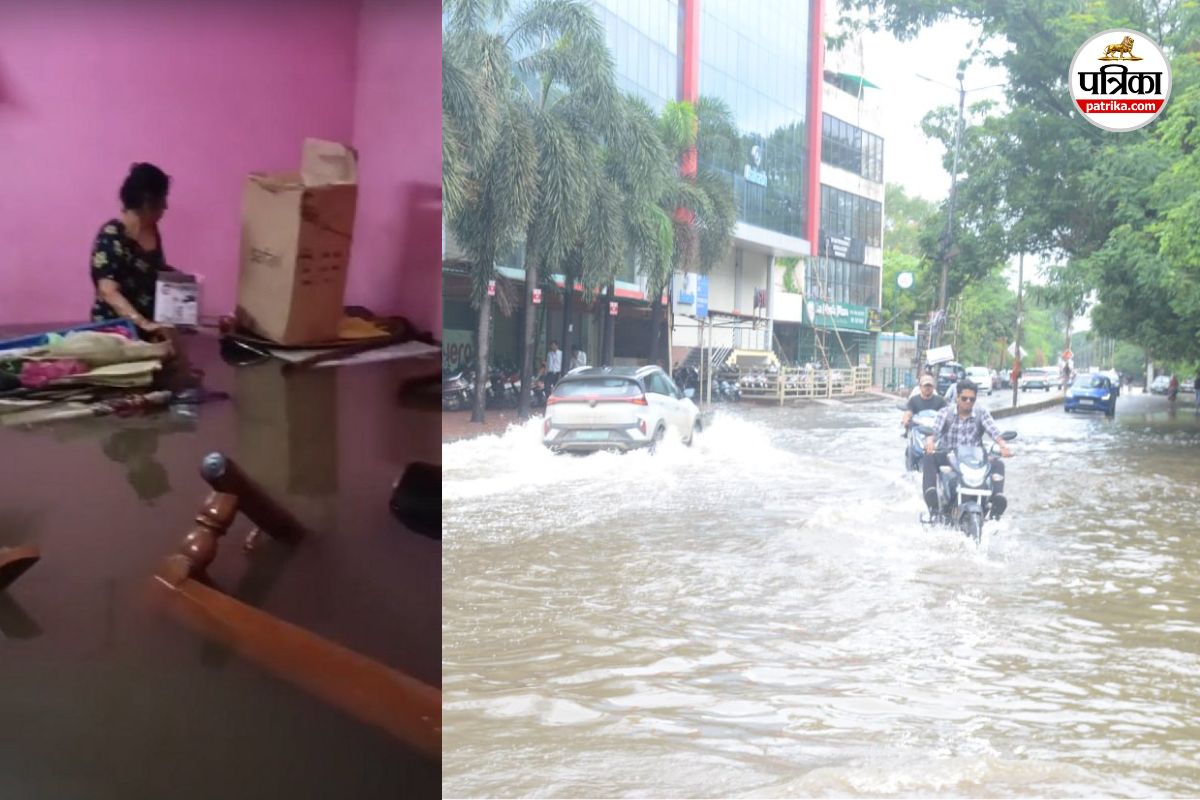 Flood Alert Chhattisgarh