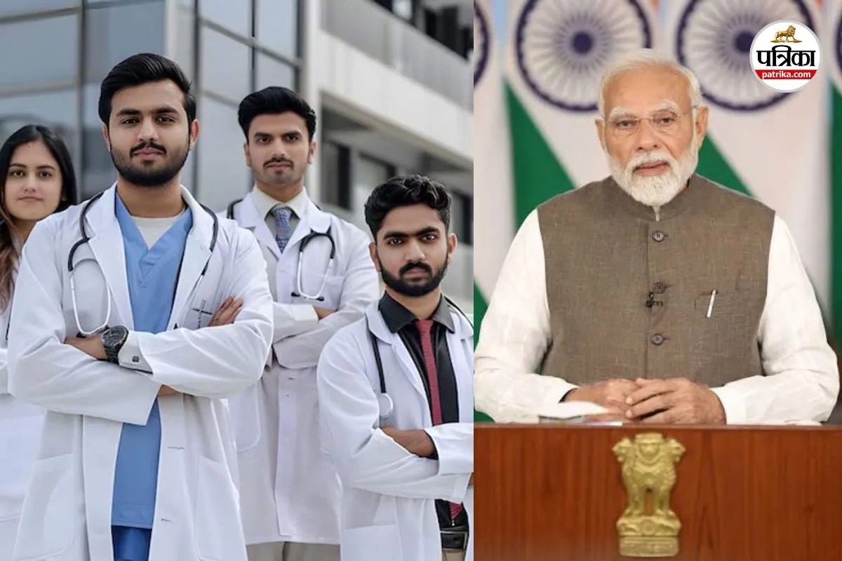 PM से की कार्रवाई की मांग (फोटो सोर्स- पत्रिका)