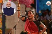 Teejan Bai passed away