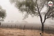 Baloda Bazar Village Road