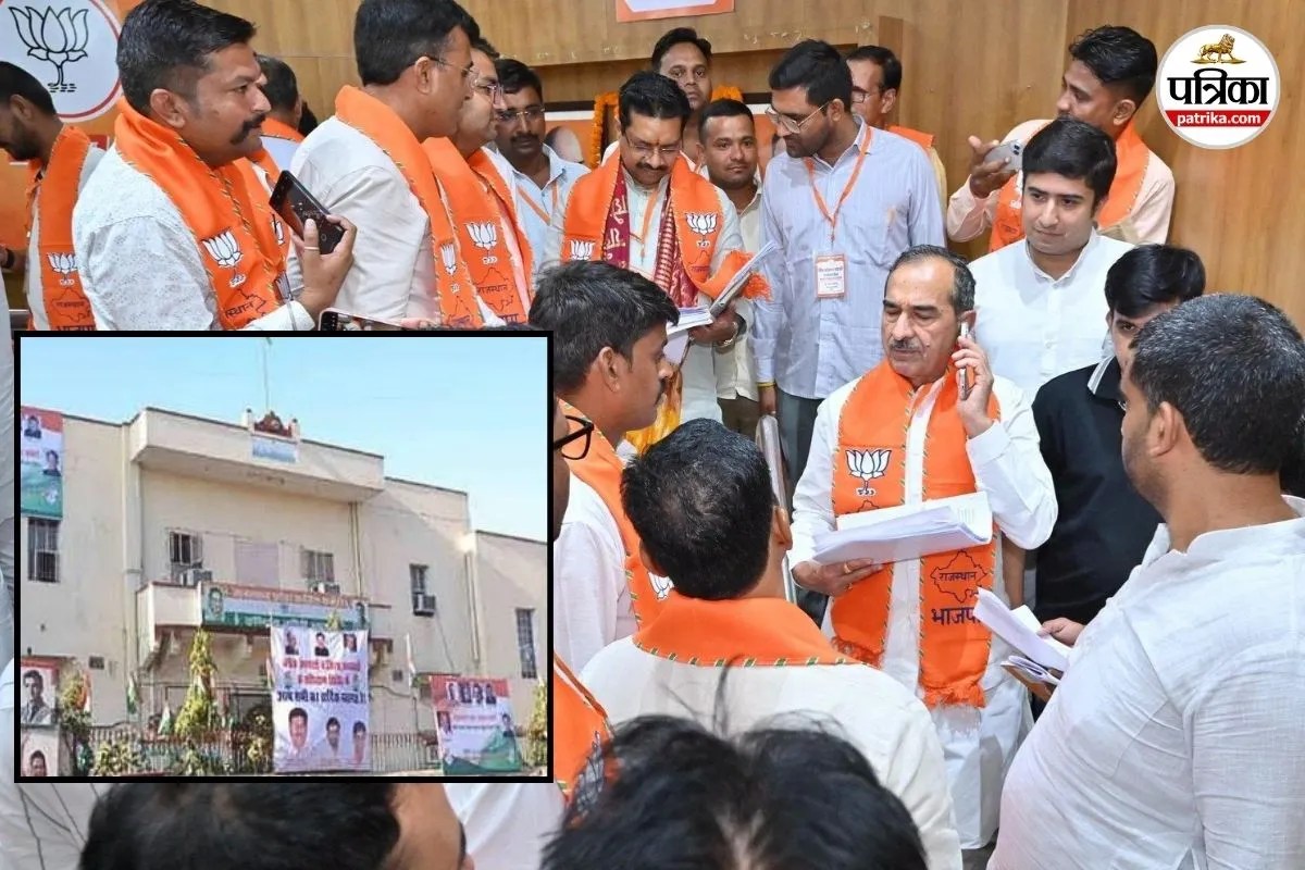 Rajasthan BJP protest at Congress Headquarter in Jaipur