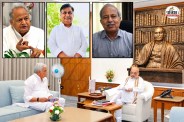 Kirodi Lal Meena Letter To Amit Shah REET Paper Leak Ashok Gehlot Govind Dotasra Subhash Garg
