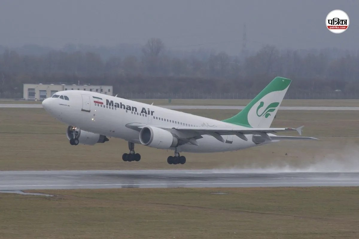 Iran's airline