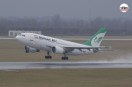 Iran's airline