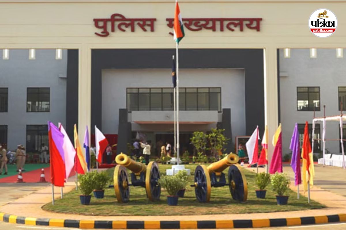 Police Department Vacancies
