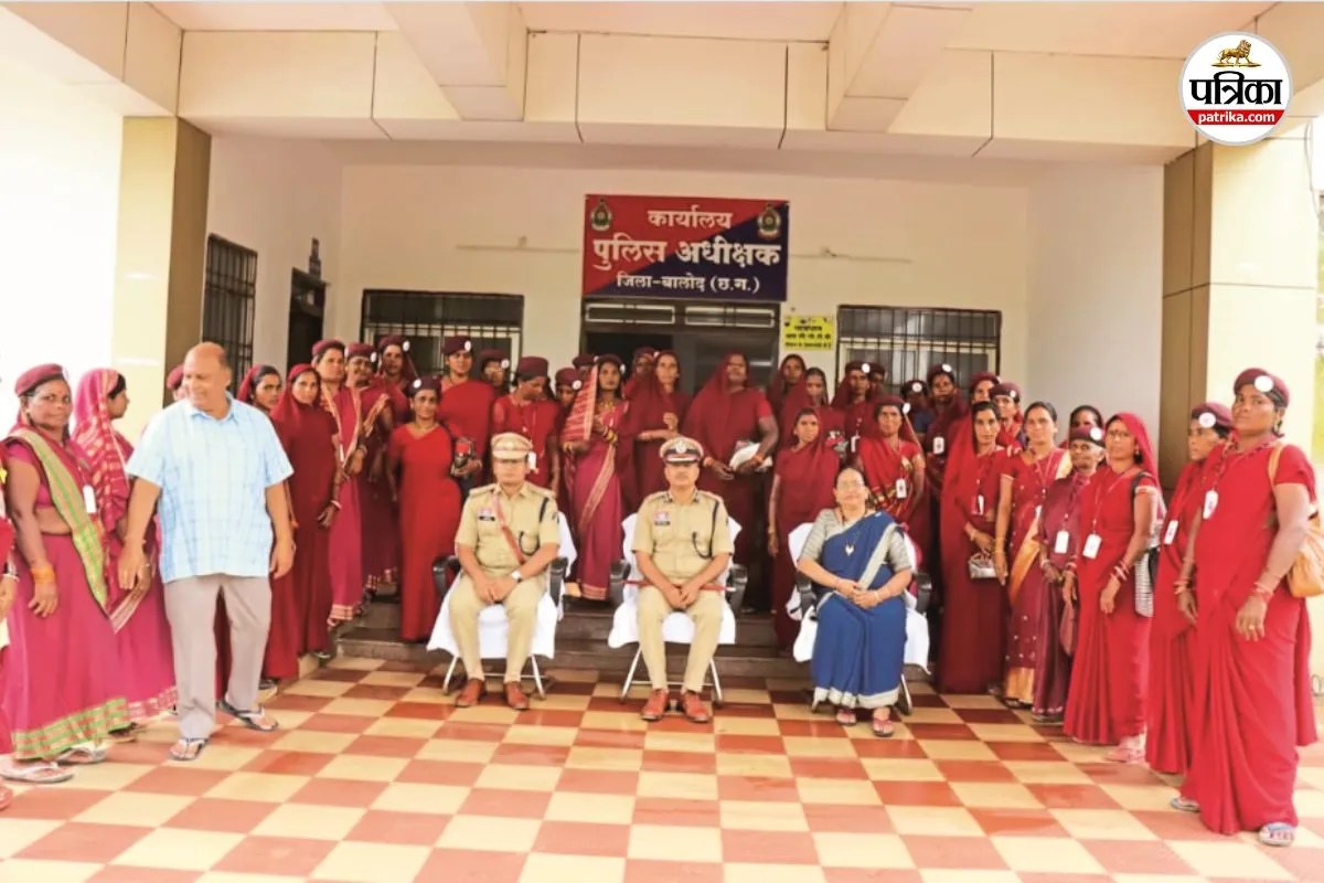 Balod Helmet Gram