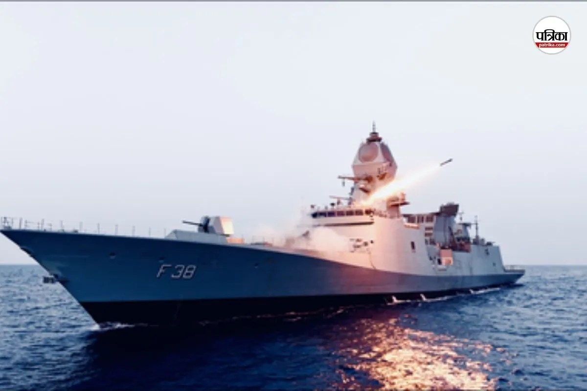 INS Mahendragiri