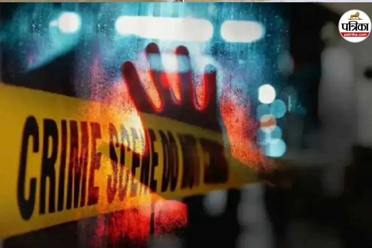 Crime News