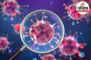 Cyclospora Infection Cyclospora Symptoms Watery Diarrhea