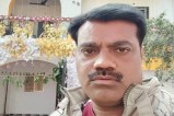 DAMOH