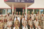 Chhattisgarh DGP