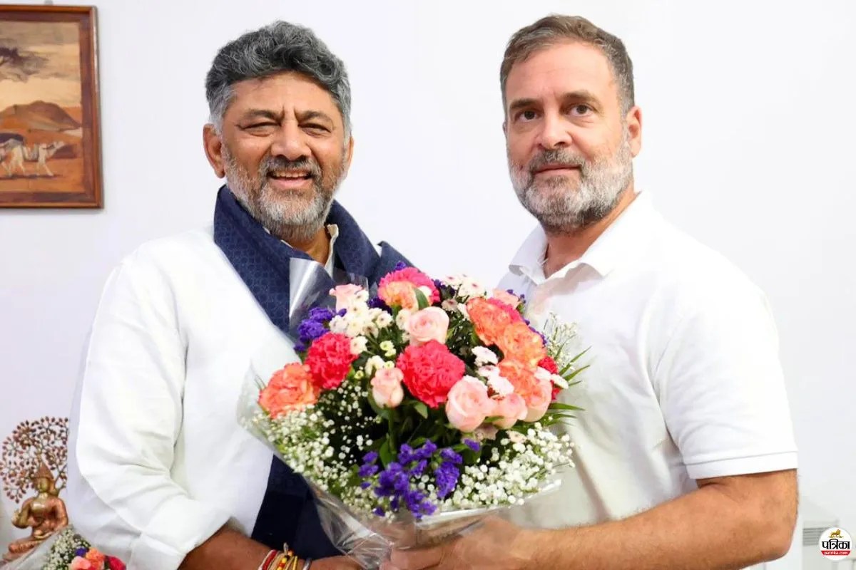 DK Shivakumar Karnataka Cabinet Expansion