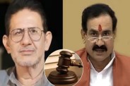 Datia By Election 2026 high court