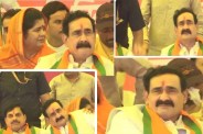 Datia By Election Narottam Mishra Emotional video