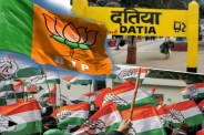 Datia by election 2026