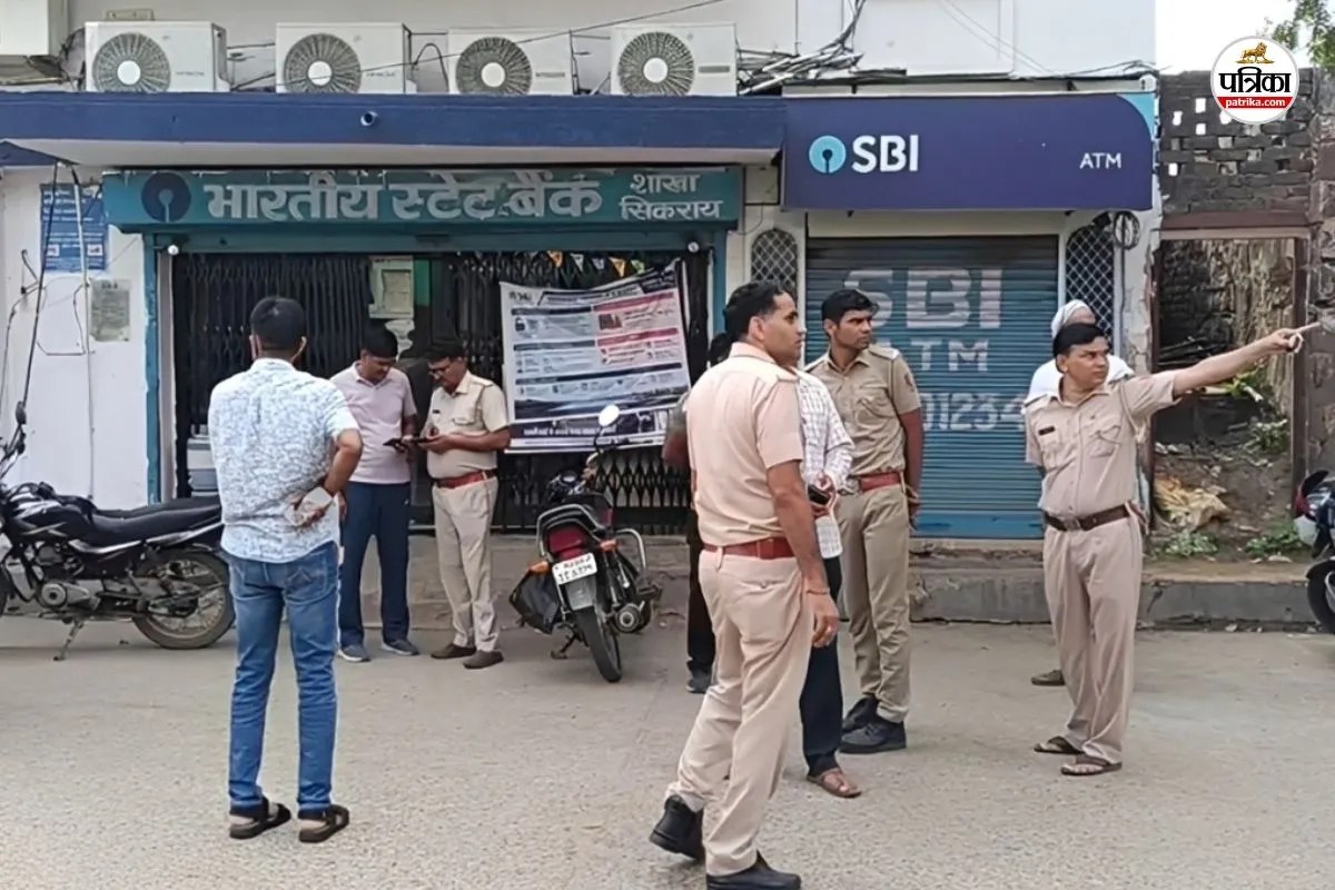Dausa SBI ATM News