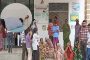 Death due to drowning in Dungarpur
