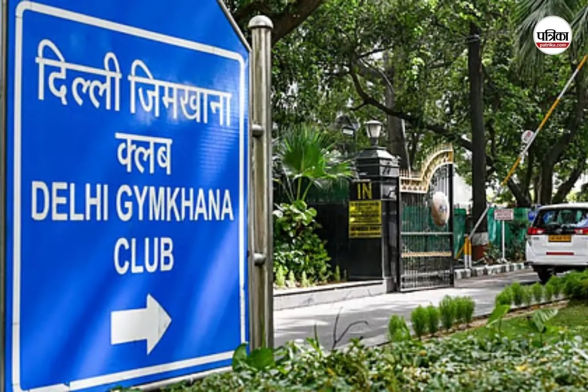 Gymkhana Club Case