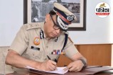 Delhi Police Commissioner Prayagraj IPS Officer Delhi Police News Anurag Kumar IPS