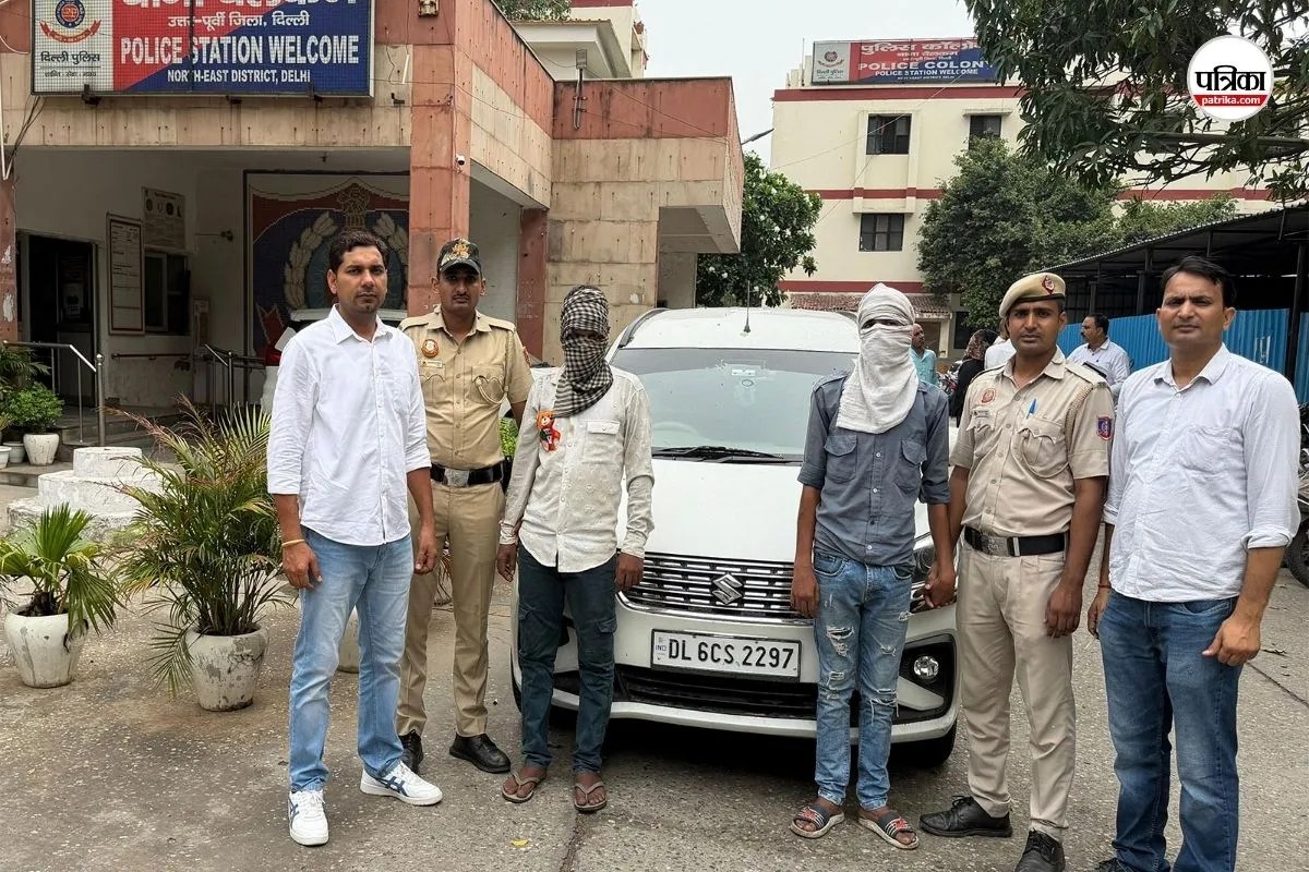 Delhi robbery case 3 arrested