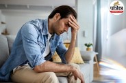,Depression symptoms in Hindi,What is depression,Signs of mental depression,