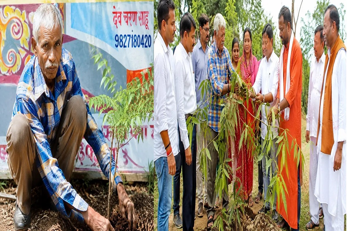 Chhattisgarh News