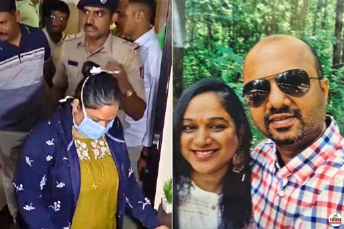 Karnataka doctor murder