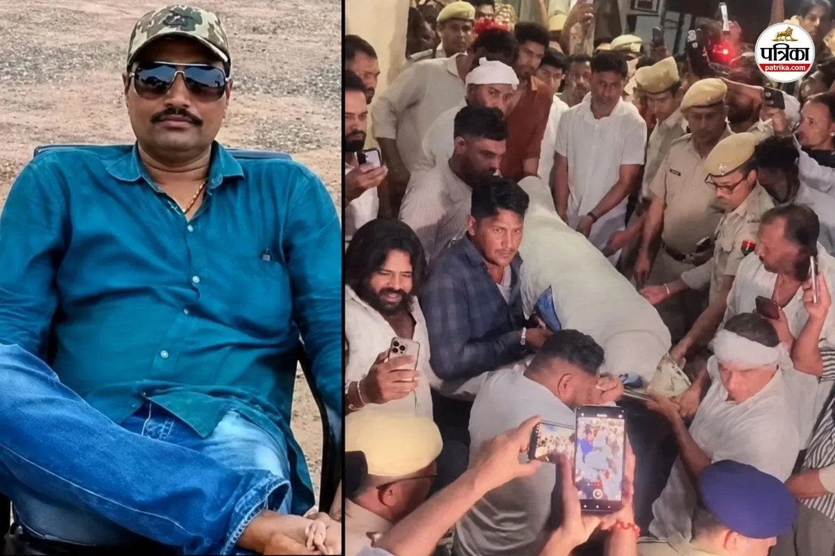 Dholpur Jagan Gurjar Murder Case Updates High Security Jail Death Case