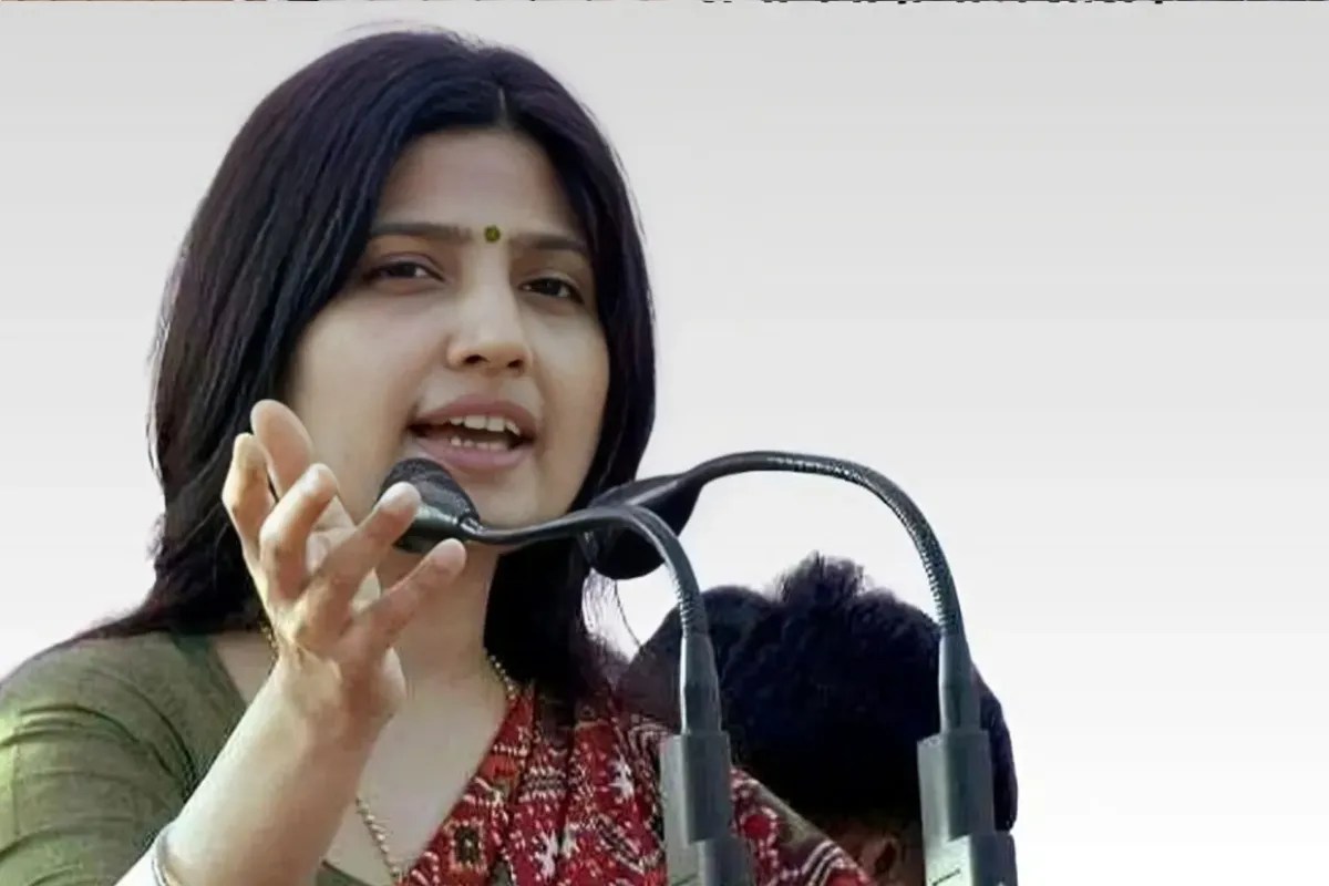 Dimple Yadav